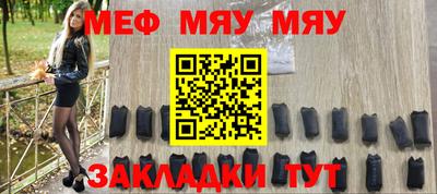 спиды Абакан