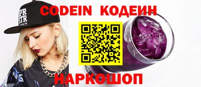 мефедрон мука Азнакаево