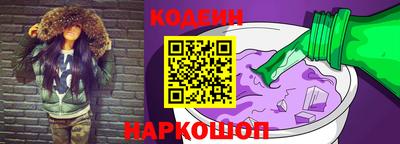мефедрон мука Азнакаево