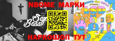 мефедрон мука Азнакаево