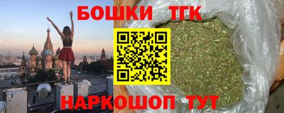 мефедрон мука Азнакаево