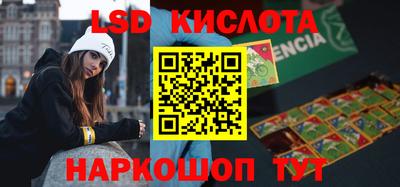 мефедрон мука Азнакаево