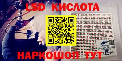 мефедрон мука Азнакаево