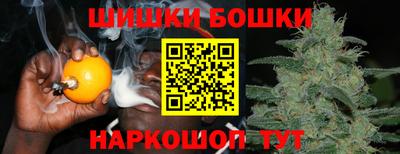 мефедрон мука Азнакаево