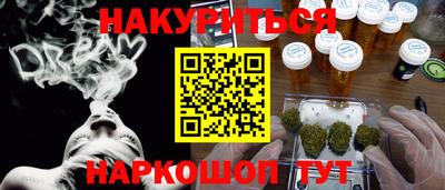мефедрон мука Азнакаево