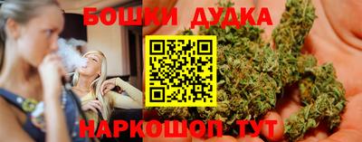 спиды Абакан