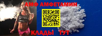 мефедрон мука Азнакаево