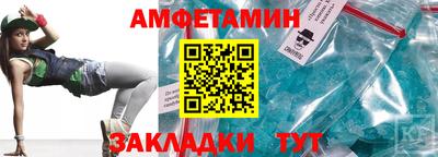 мефедрон мука Азнакаево