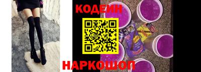 спиды Абакан