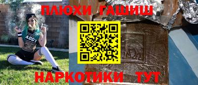 спиды Абакан