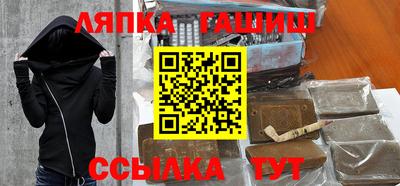 мефедрон мука Азнакаево