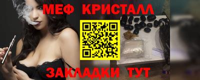 спиды Абакан