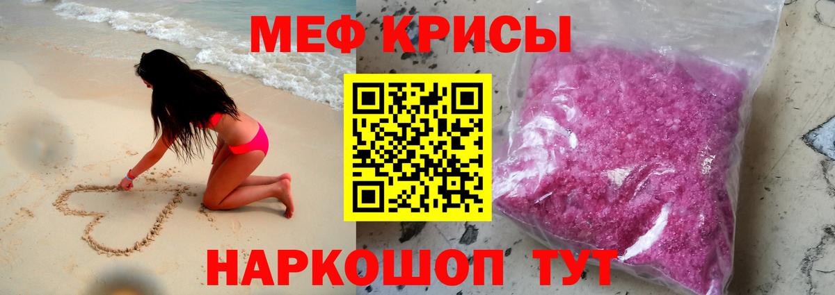 МАРИХУАНА Апатиты