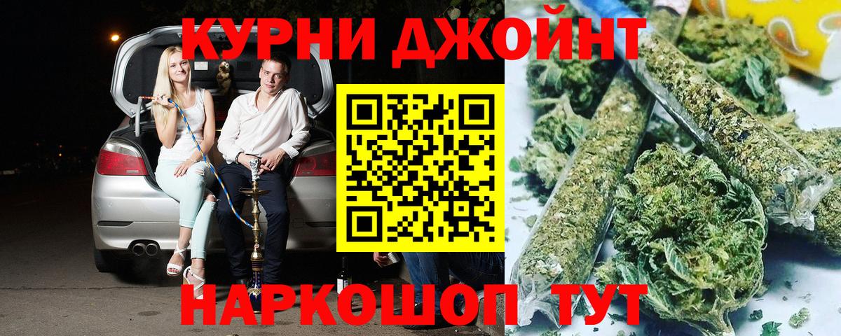 Марихуана тримм  Каннабис марихуана  Вход с VPN  Апатиты  МАРИХУАНА ГИДРОПОН 